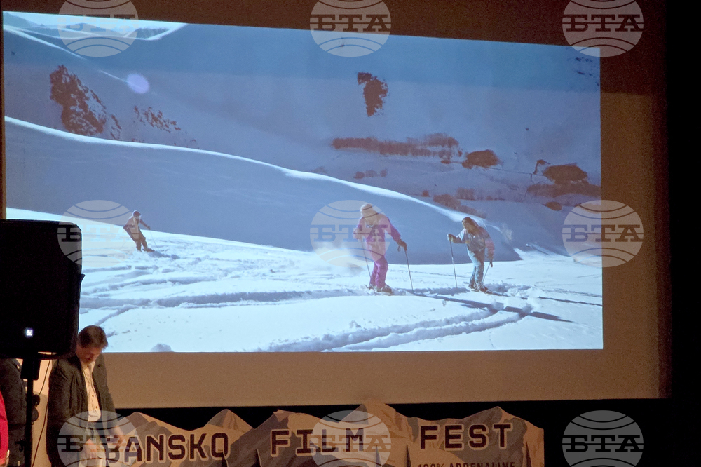 Банско - филмов фестивал - екстремно кино - награждаване