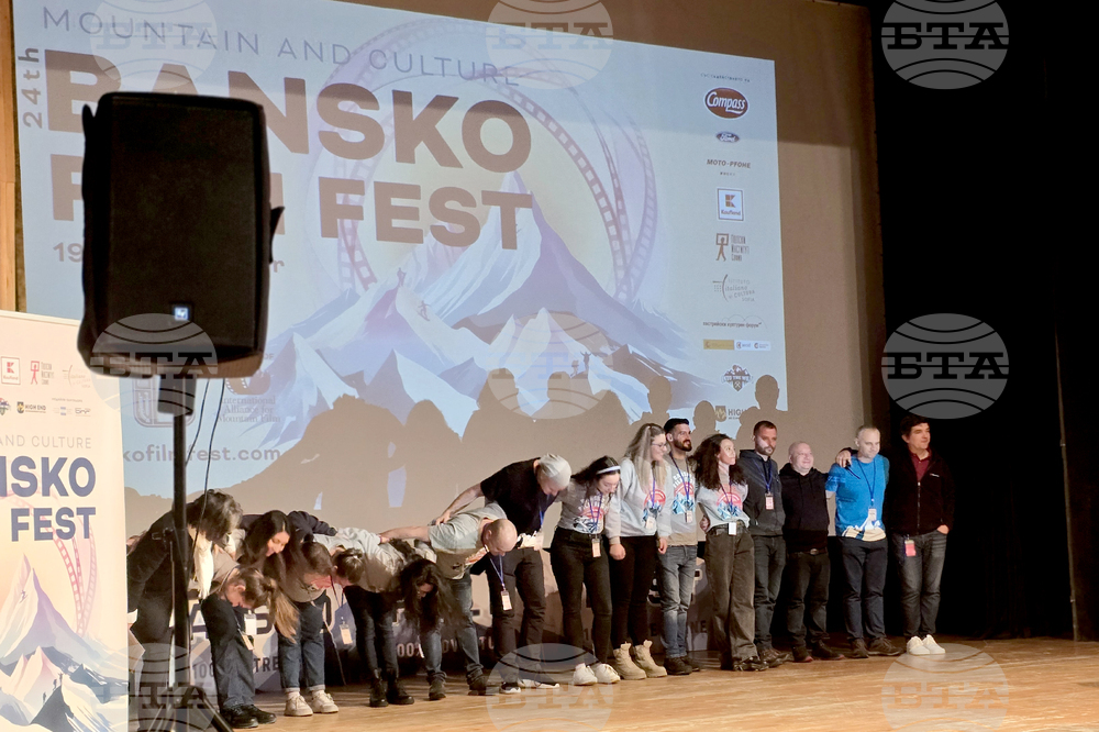 Банско - филмов фестивал - екстремно кино - награждаване