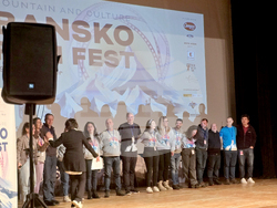 Банско - филмов фестивал - екстремно кино - награждаване