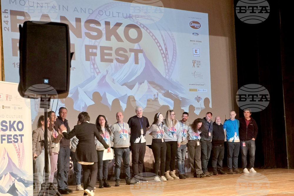 Банско - филмов фестивал - екстремно кино - награждаване