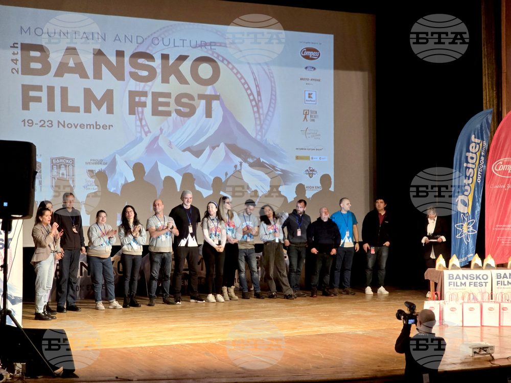 Банско - филмов фестивал - екстремно кино - награждаване