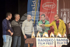 Банско - филмов фестивал - екстремно кино - награждаване