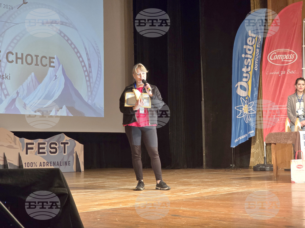 Банско - филмов фестивал - екстремно кино - награждаване