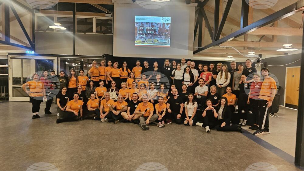 Проектът „Онлайн каталог с български хорà и танци“ на Асоциацията на българските фолклорни състави в чужбина беше представен в Копенхаген