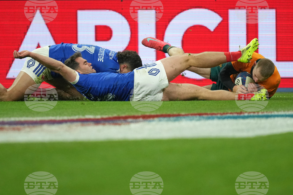 France Australia Rugby