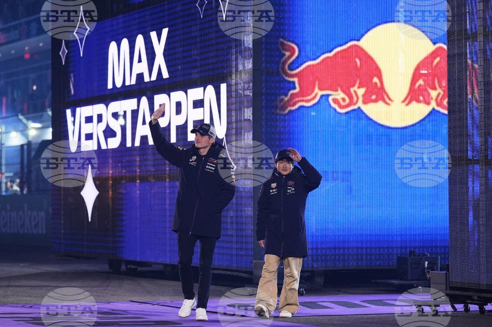 F1 Las Vegas GP Auto Racing