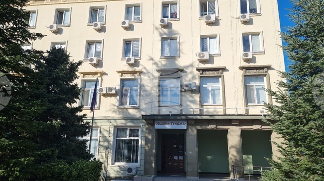 Нови проекти за ремонт на спортен комплекс и опазване на горите от пожари ще обсъжда Общински съвет – Тунджа