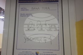 Босна и Херцеговина - Република Сръбска - предсрочни президентски избори