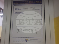 Босна и Херцеговина - Република Сръбска - предсрочни президентски избори