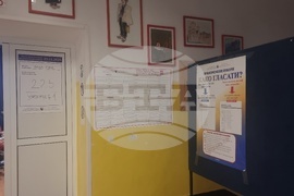 Босна и Херцеговина - Република Сръбска - предсрочни президентски избори