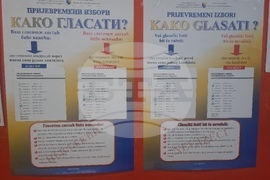 Босна и Херцеговина - Република Сръбска - предсрочни президентски избори