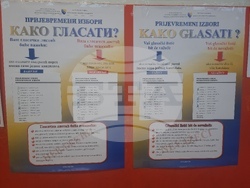 Босна и Херцеговина - Република Сръбска - предсрочни президентски избори