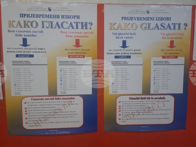 Избирателната активност на президентските избори в босненската Република Сръбска е много по-ниска в сравнение с последните избори, съобщават наблюдатели