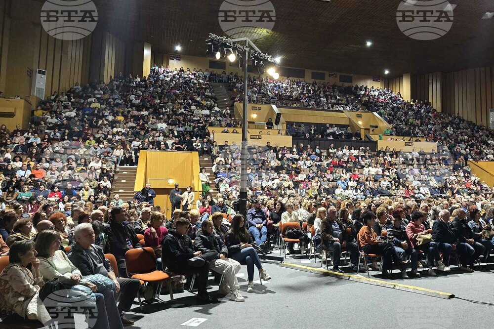 Велико Търново - „Търново през вековете“  - танцов спектакъл