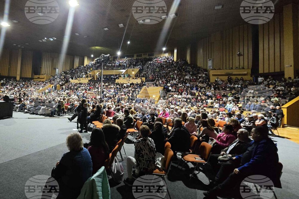 Велико Търново - „Търново през вековете“  - танцов спектакъл