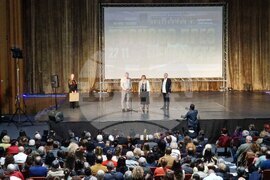 Велико Търново - „Търново през вековете“  - танцов спектакъл