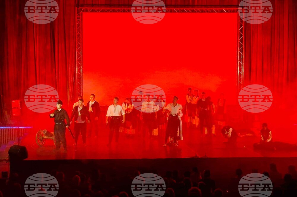 Велико Търново - „Търново през вековете“  - танцов спектакъл