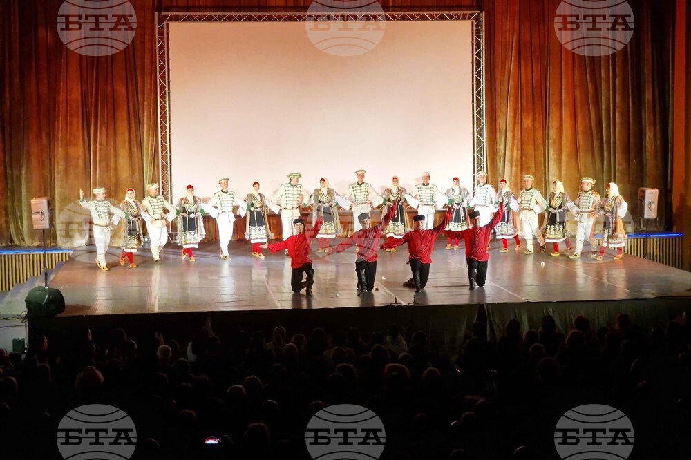 Велико Търново - „Търново през вековете“  - танцов спектакъл