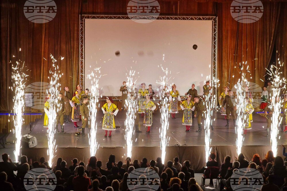 Велико Търново - „Търново през вековете“  - танцов спектакъл