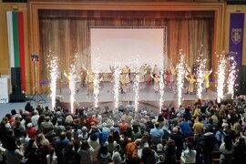 Велико Търново - „Търново през вековете“  - танцов спектакъл