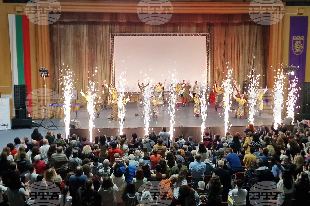 Велико Търново - „Търново през вековете“  - танцов спектакъл