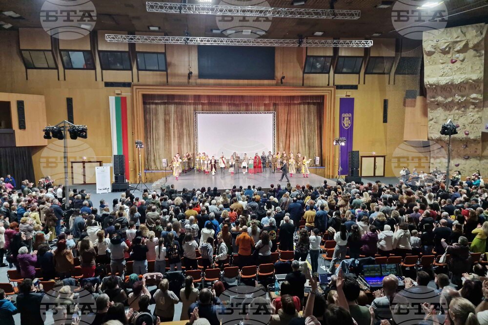 Велико Търново - „Търново през вековете“  - танцов спектакъл