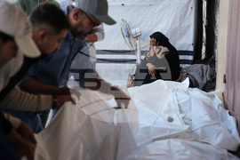 Israel Palestinians Gaza