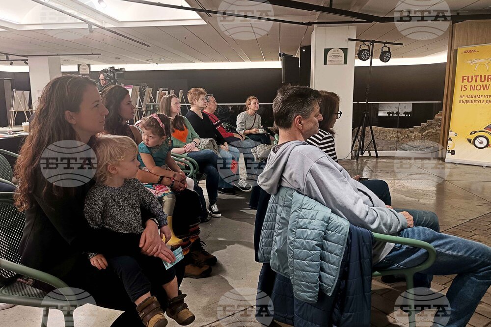 „Едно дете чака магия. Стани магьосник - подари му книга!“ - кампания