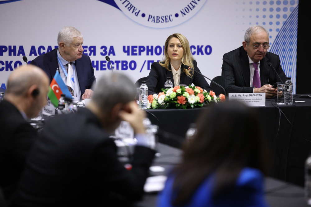 Председателят на Народното събрание Рая Назарян: България ще продължи да подкрепя конструктивната роля на ПАЧИС в търсенето на решения за преодоляване на предизвикателствата пред страните от Черноморския регион