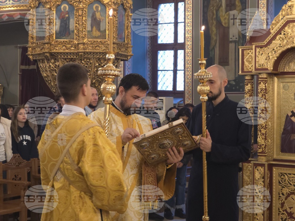 Пловдив - храм „Света Марина" - неделна света литургия