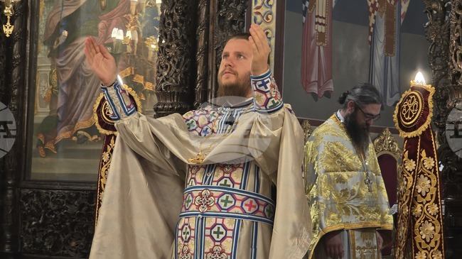 Събирайте си богатство, което крадците не крадат, а богатейте в Бога, каза архимандрит Максим в Пловдив 