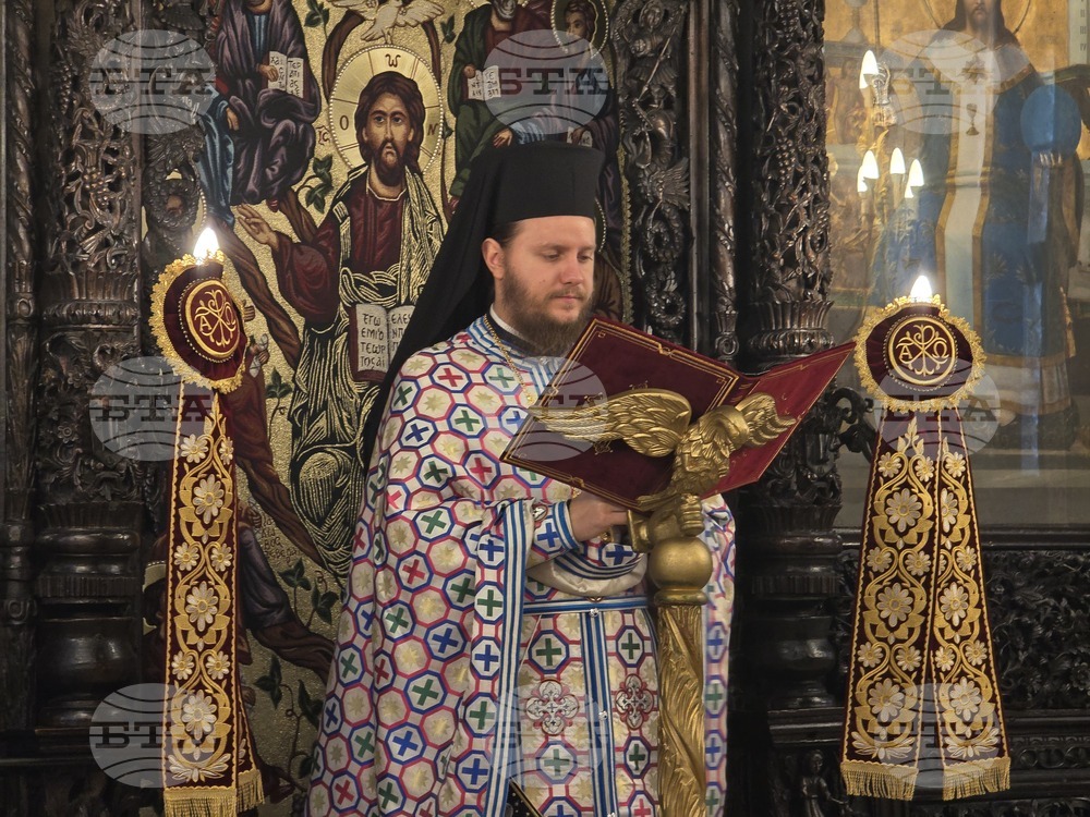 Пловдив - храм „Света Марина" - неделна света литургия