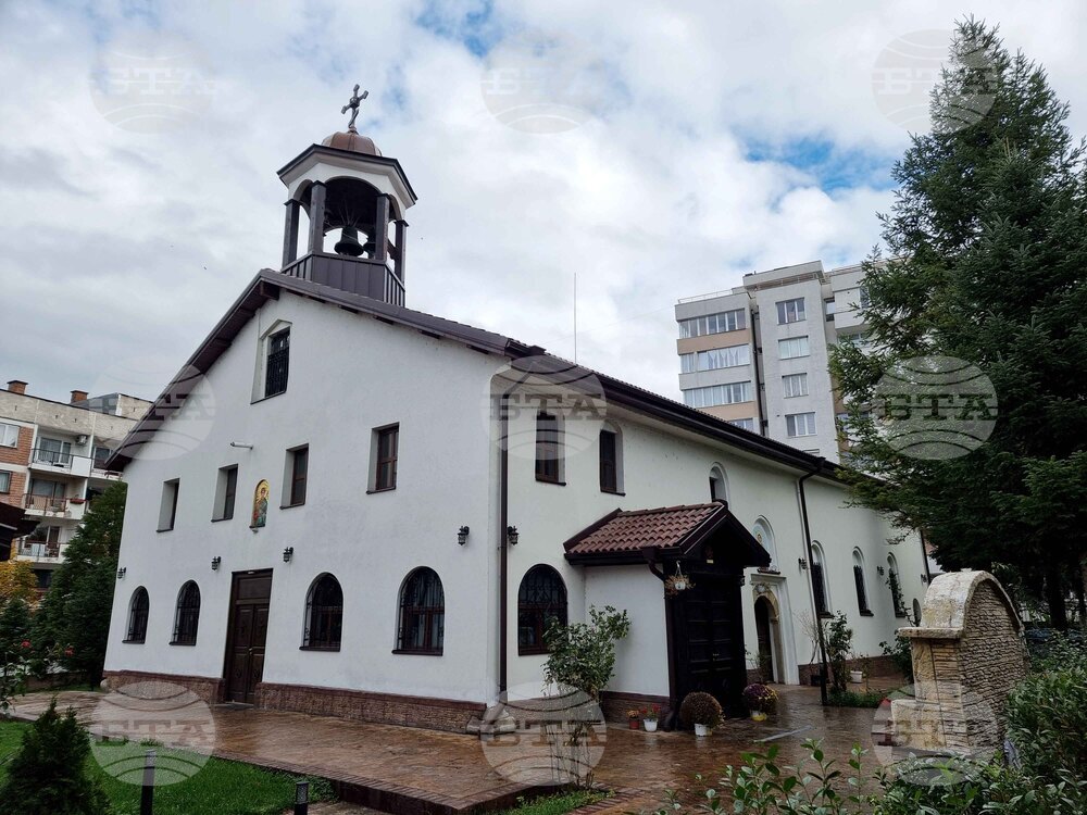 Кюстендил - храм „Свети вмчк Димитър Солунски“