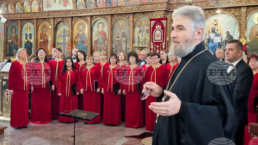 Шумен - „Православни песнопения" - концерт