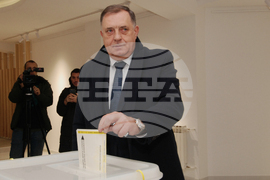 Bosnia Election Serbs