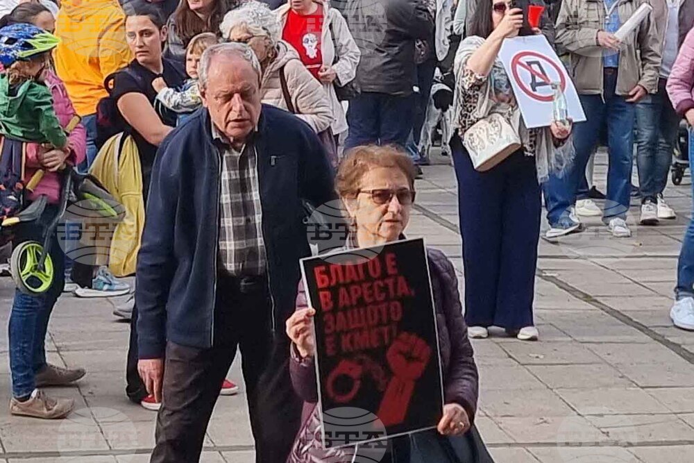 Варна - протест-подкрепа - кмет