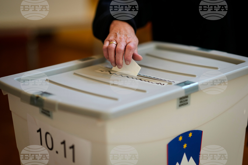 Словенците гласуват днес на референдум във връзка с асистираната смърт за неизлечимо болни пациенти