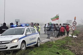 Русе - протест срещу еврото