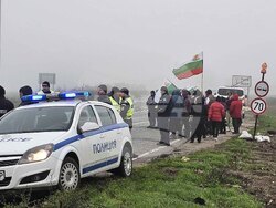 Русе - протест срещу еврото