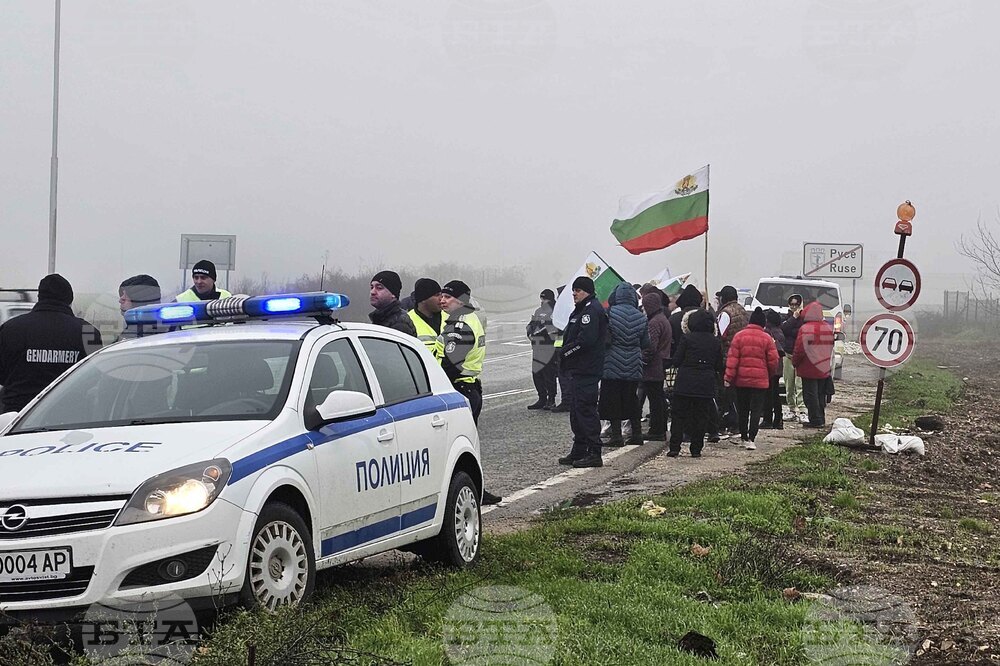 Русе - протест срещу еврото
