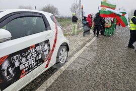 Русе - протест срещу еврото