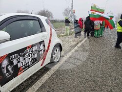 Русе - протест срещу еврото