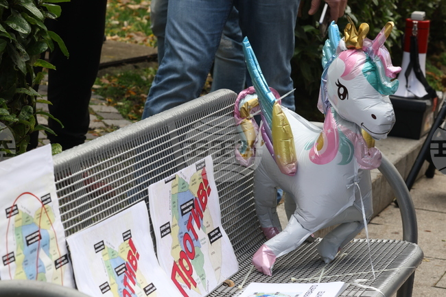Разширяване на зоните и повишаване на цените - протест 