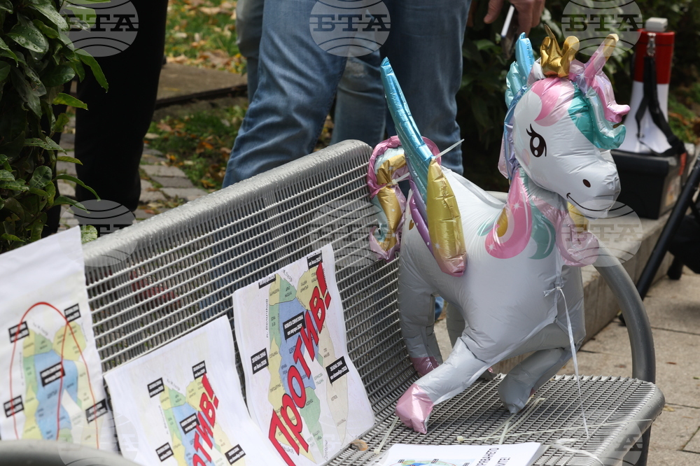 Разширяване на зоните и повишаване на цените - протест