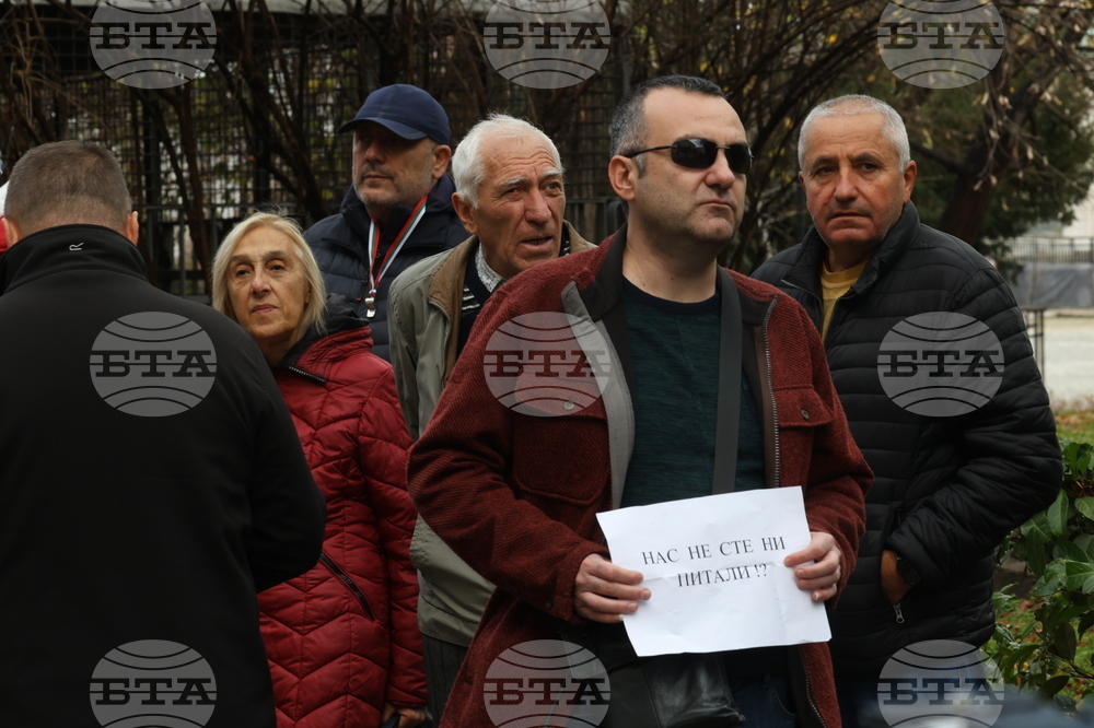Разширяване на зоните и повишаване на цените - протест