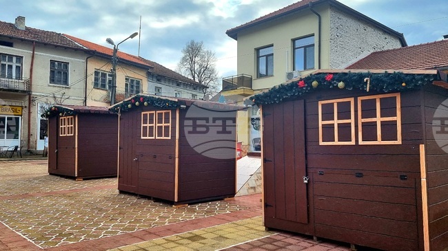 Община Земен обяви прием на заявления за участие в Коледния базар