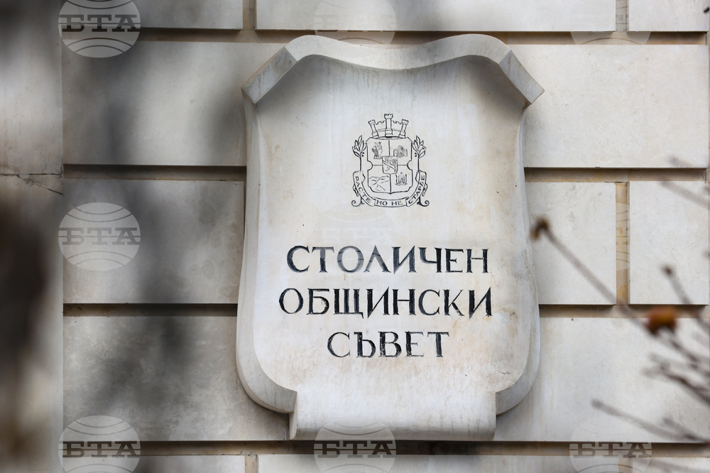 Столичният общински съвет ще гласува нова програма за профилактика на скелетни деформации и наднормено тегло при децата