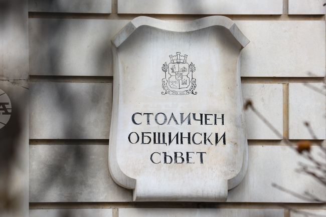 Столичният общински съвет ще гласува нова програма за профилактика на скелетни деформации и наднормено тегло при децата