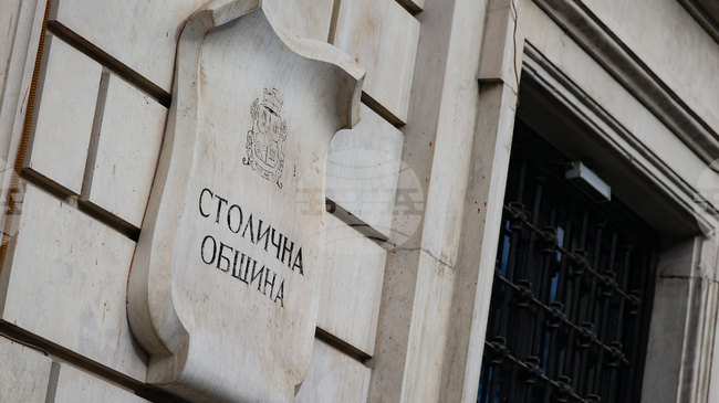 Променя се организацията на движение в София заради ремонт на бул. „Александър Стамболийски“ от бул. „Константин Величков“ до ул. „Западна“