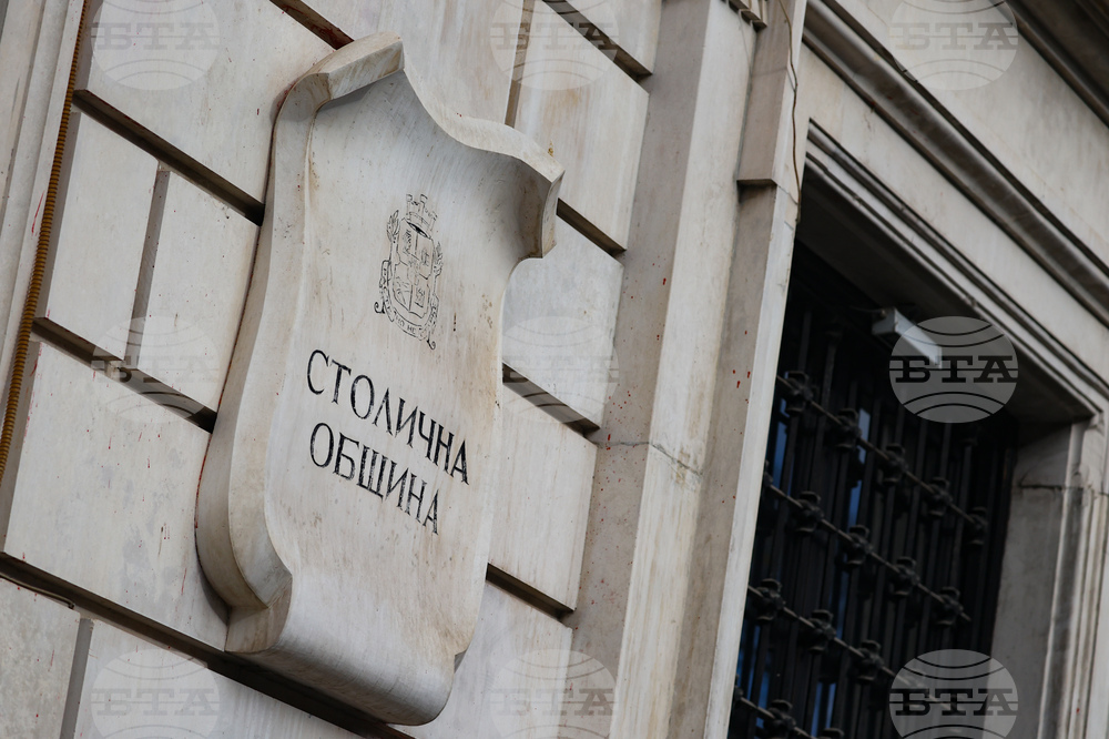 Променя се организацията на движение в София заради ремонт на бул. „Александър Стамболийски“ от бул. „Константин Величков“ до ул. „Западна“